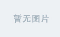 好博官网官方国际平台全面解析